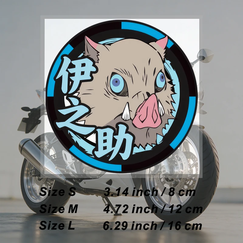 Car Stickers Anime Character Boar Head Vinyl Decal Waterproof Die Cut for Trunk Fuel Tank Gas Cap Laptop Dashboard Auto Decor