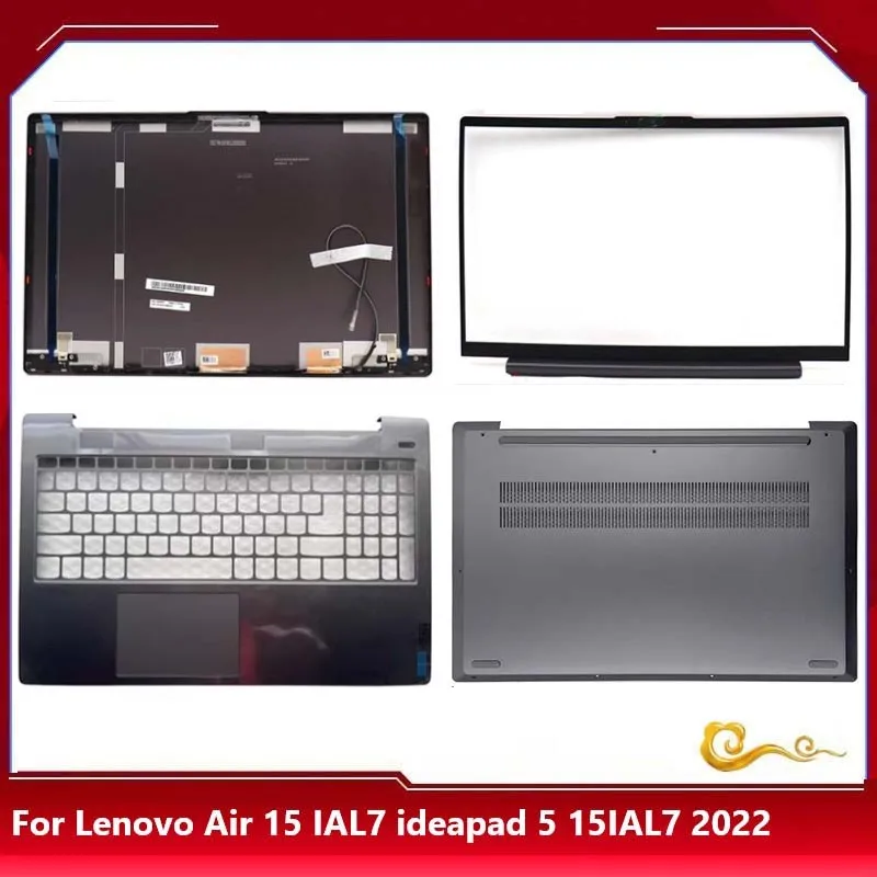 

Новинка/орг для 15-дюймовой задней крышки ЖК-дисплея Lenovo IdeaPad Air 15 IAL7 ideapad 5 15IAL7 15ABA7 2022, коричневого цвета