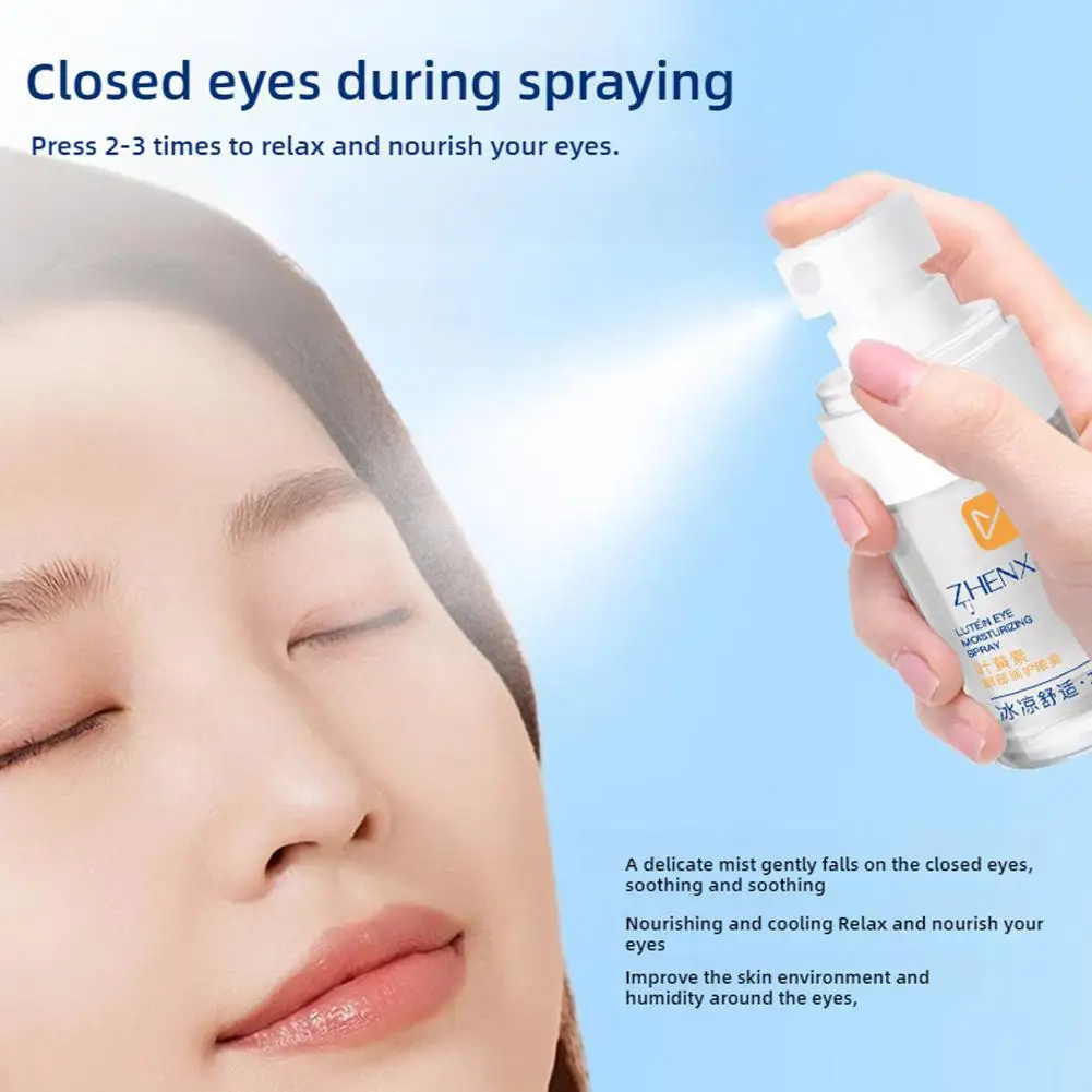 Lutein Eye Essence Oil Hydrating Lutein Eye Care Spray Hydrating Soothing Eye Care Spray Hydrating Eye Wash