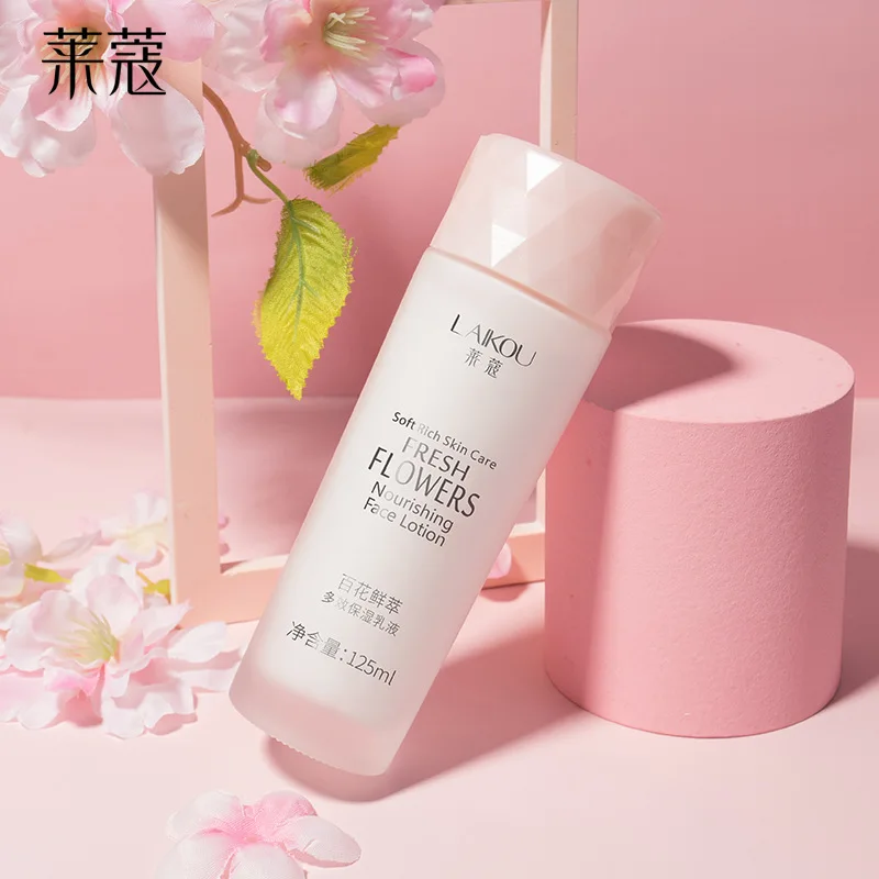 Refreshing and moisturizing lotion 125ml mild moisturizing face cream skin care product to improve dry and peeling skin