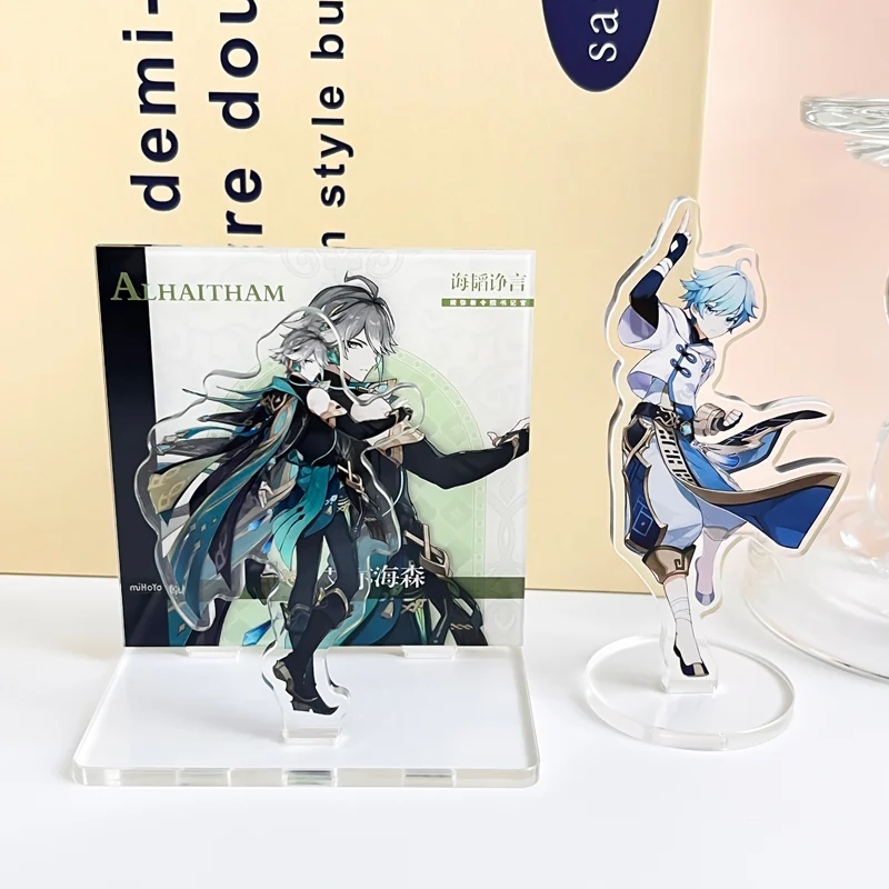 Custom Acrylic Standee Kpop Anime Keychain 10CM-30CM
