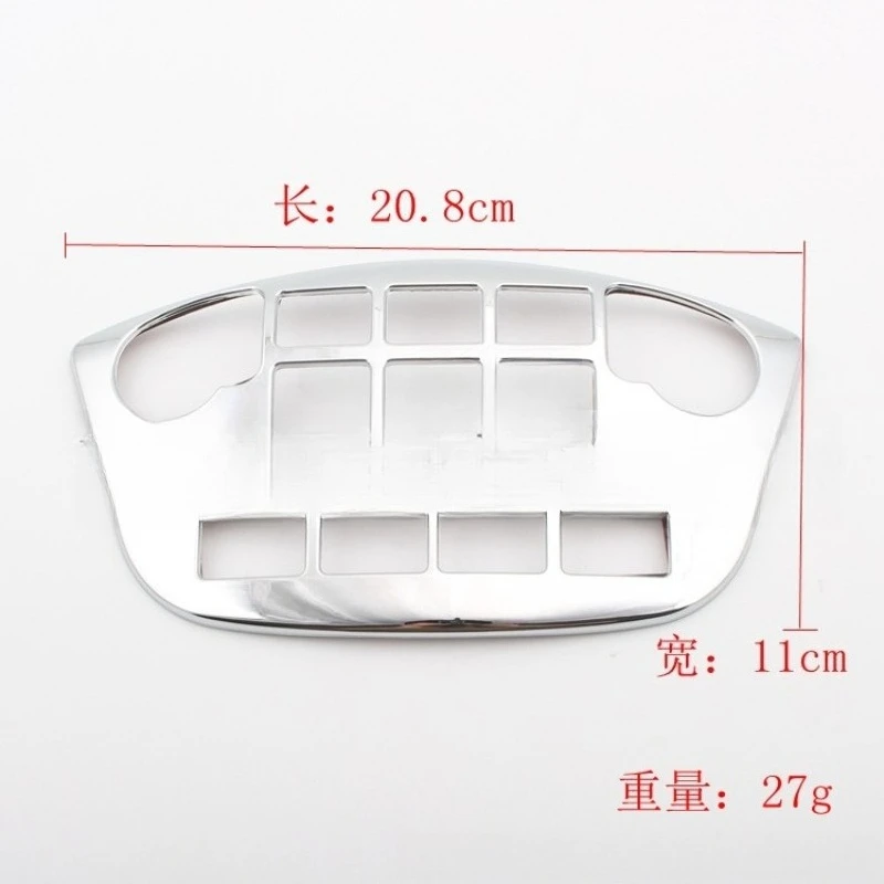 Motorcycle Chrome CD Player Radio Accent Panel Trim Fit For Honda Goldwing GL1800 2001-2011 Audio CD Machine Decor Cover
