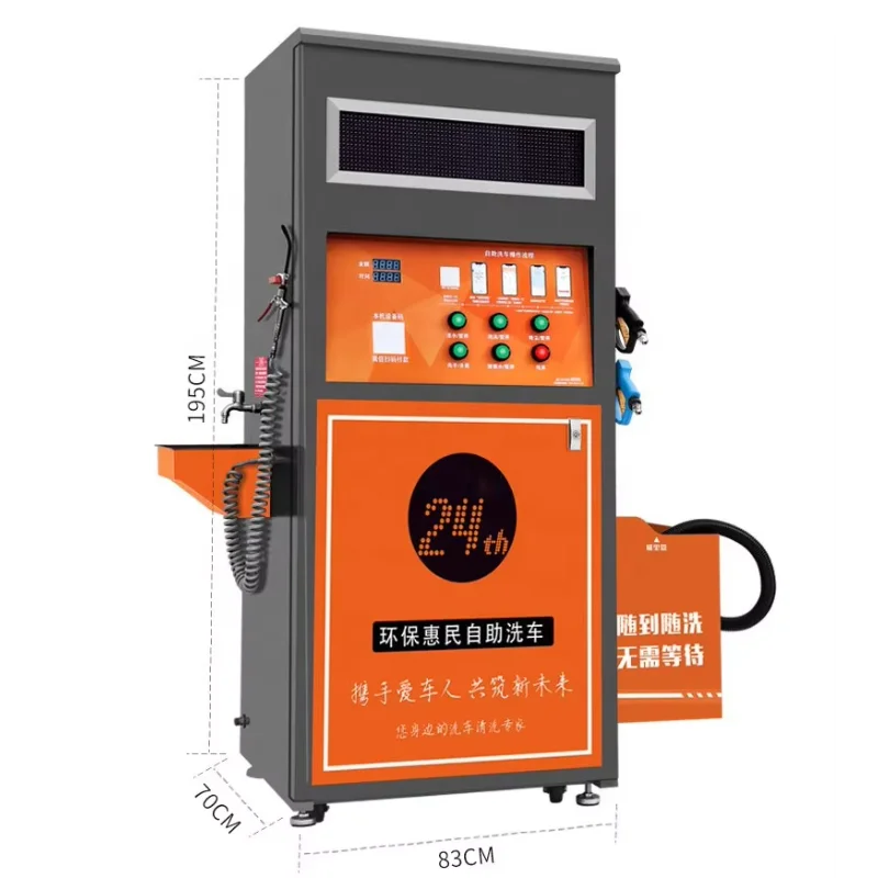 Pressure Electric Washer Car Cleaning System High Power Jet Spray Gun Outdoor For Self Service Car