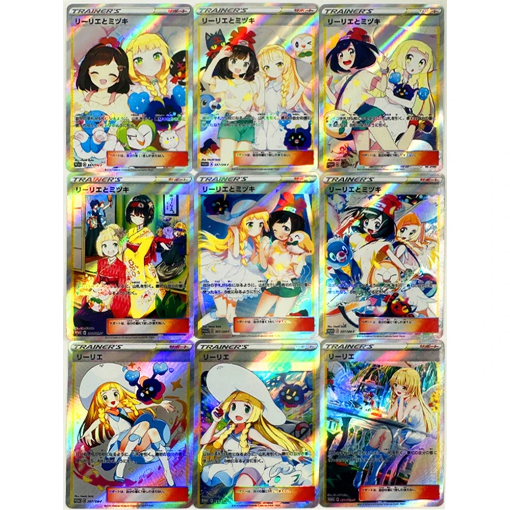 9pc Anime Pokemon DIY ACG Iono Haruto Aoi Lillie Lusamine Rainbow Flash Boy Game Toys Collectible Cards Christmas Birthday Gifts