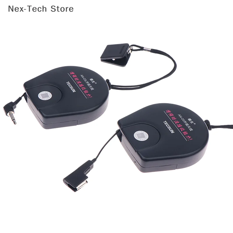 For Radio Receiver …