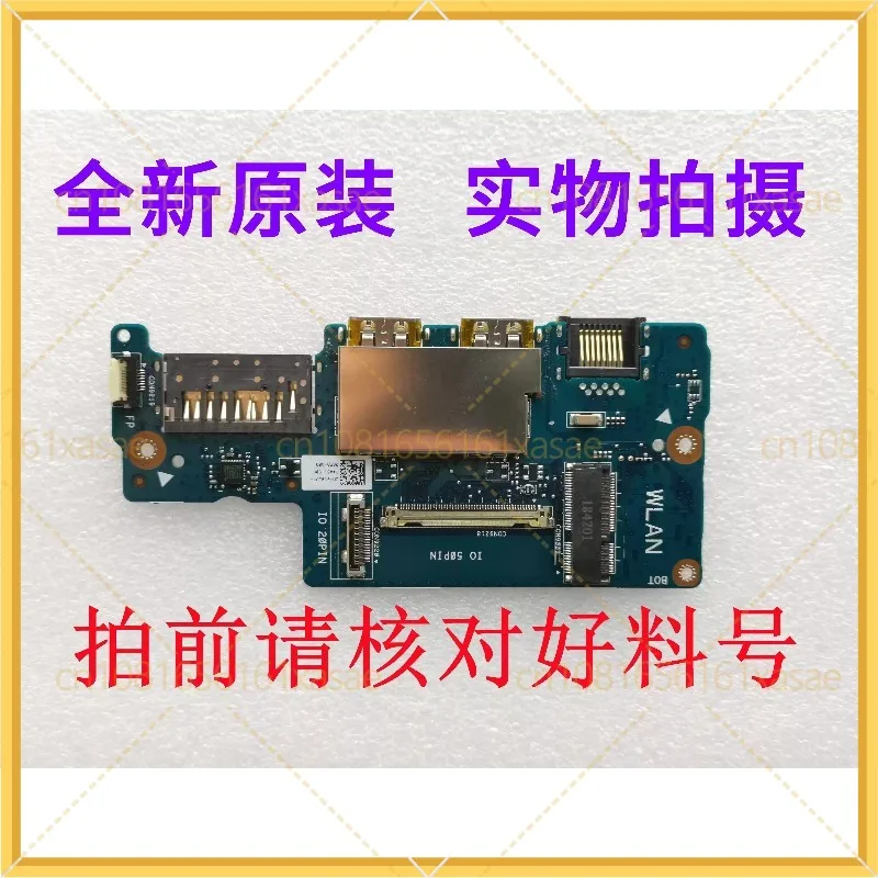 New IO USB Power Switch Board 010JVT for Dell Vostro 5471