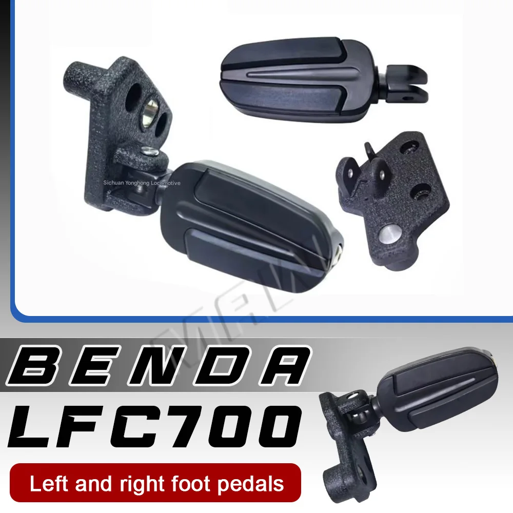 

Front and left footrests, footrest brackets, BENDA LFC700 pedal accessories