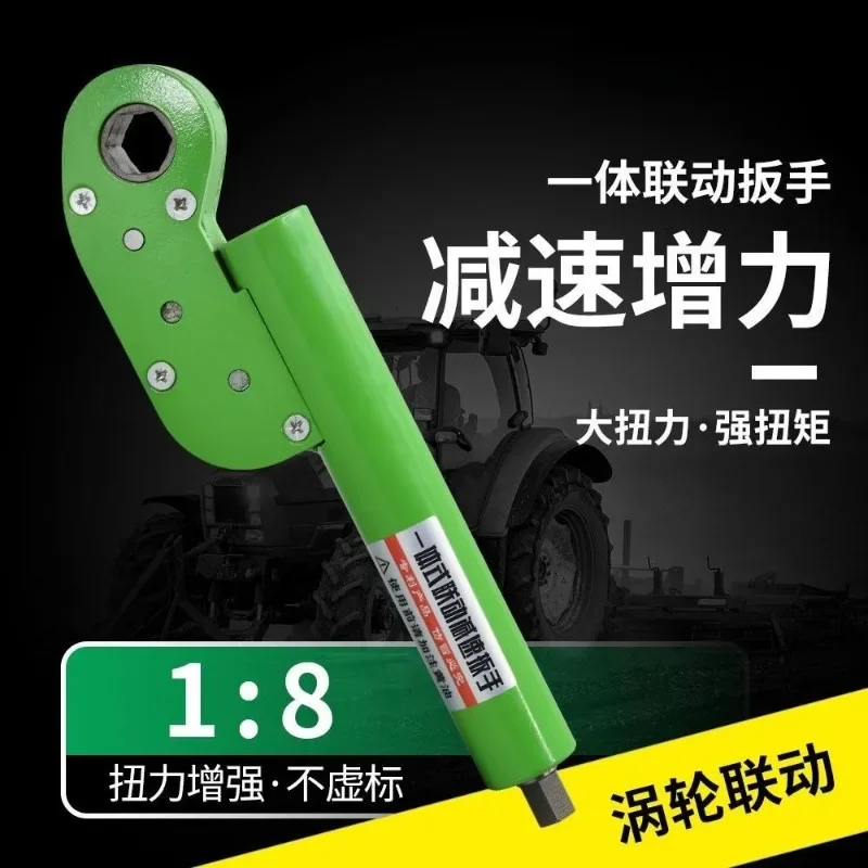 Linked Reduction Right‑Angle Wrench, Auxiliary Removal Tool for Rotary Tiller, Use with Electric Impact Wrench