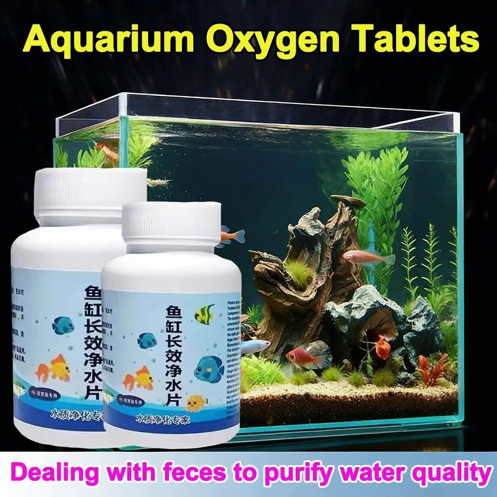 Powerful Aquarium Oxygen Tablets Odor Remover Cleaning Water Purification Tablets Effective Multi Purpose Oxygenation Tool