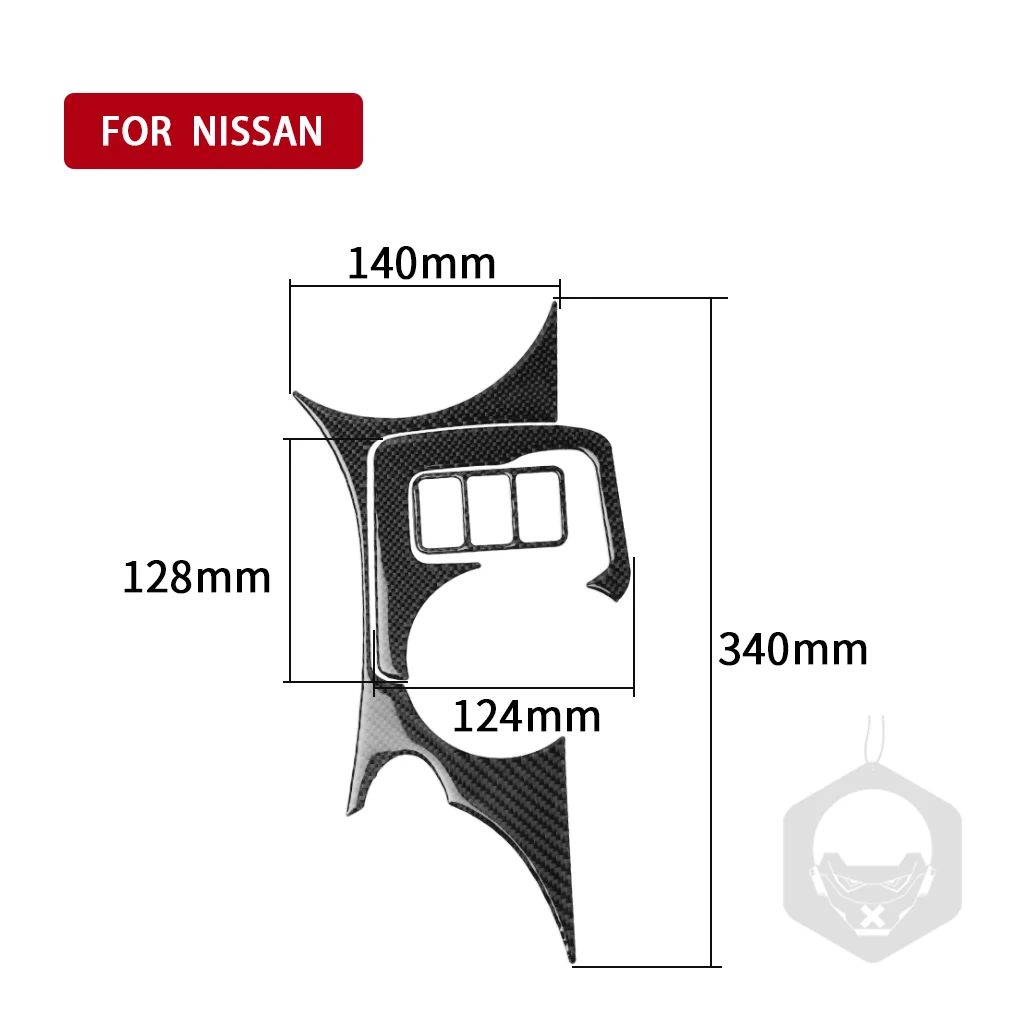 For Nissan 370Z Z34 2009-UP Carbon Fiber Center console water cup Panel Trim Cover Car Interior Accessories Decorative Stickers