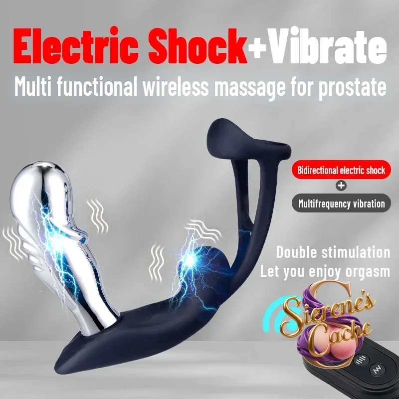 SCElectric Shock Prostate Massager Anal Vibrator For Men G-Point Climax Metal Anal Plug Men's Masturbator Adult Supplies Sex Toy