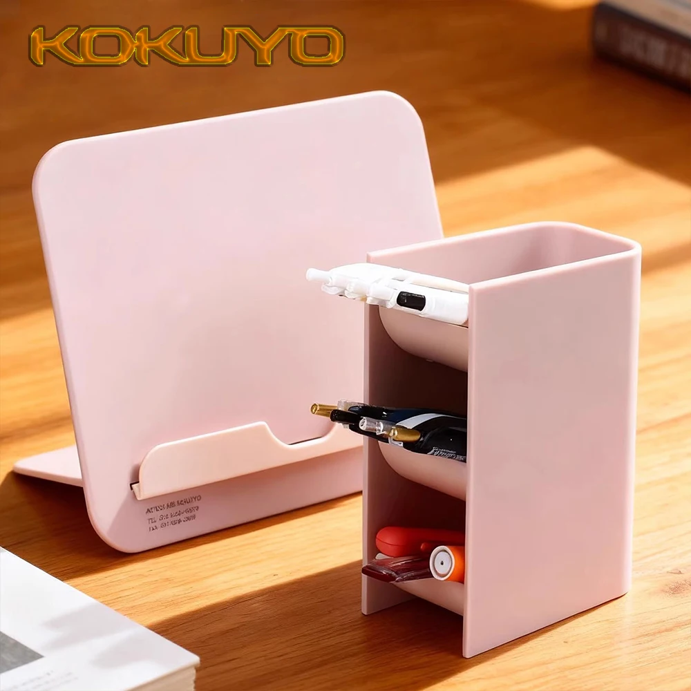 1PC Japan KOKUYO Pen Holders Book Stand Tablet Stand Large Capacity School Stationery Cute Desk Accessories Pen Organizer