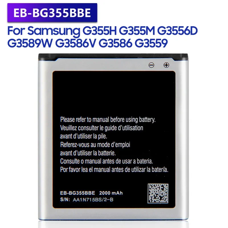 

Replacement Battery EB-BG355BBE For Samsung Galaxy Core 2 G355H G3558 G3556D G355 G3559 SM-G3556D G3589W G3586v 2000mAh