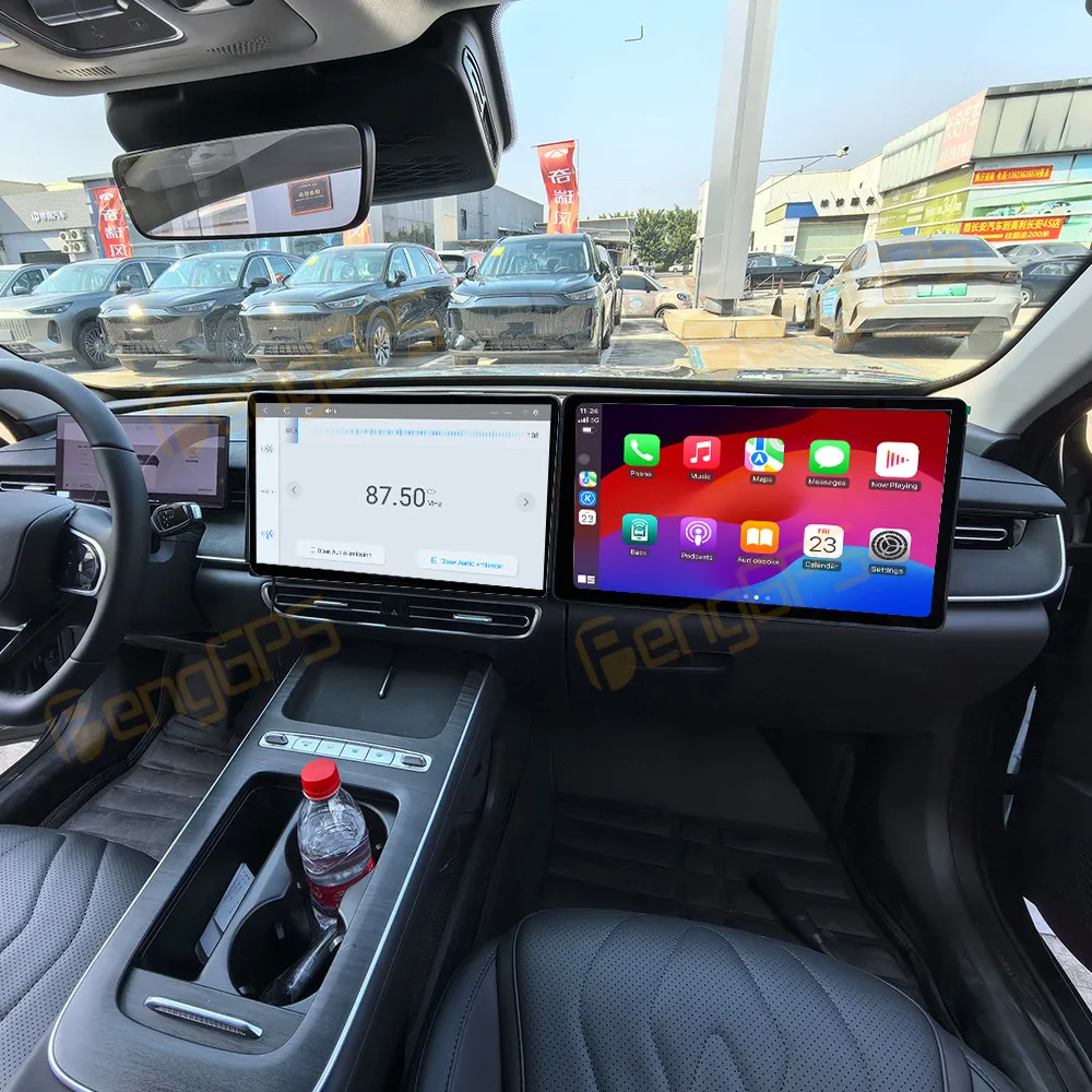 

Android 13 15.6 Inch Co Pilot Entertainment Screen For Chery Fengyun A8L 2025 GPS Navigation Multimedia Player Car Radio