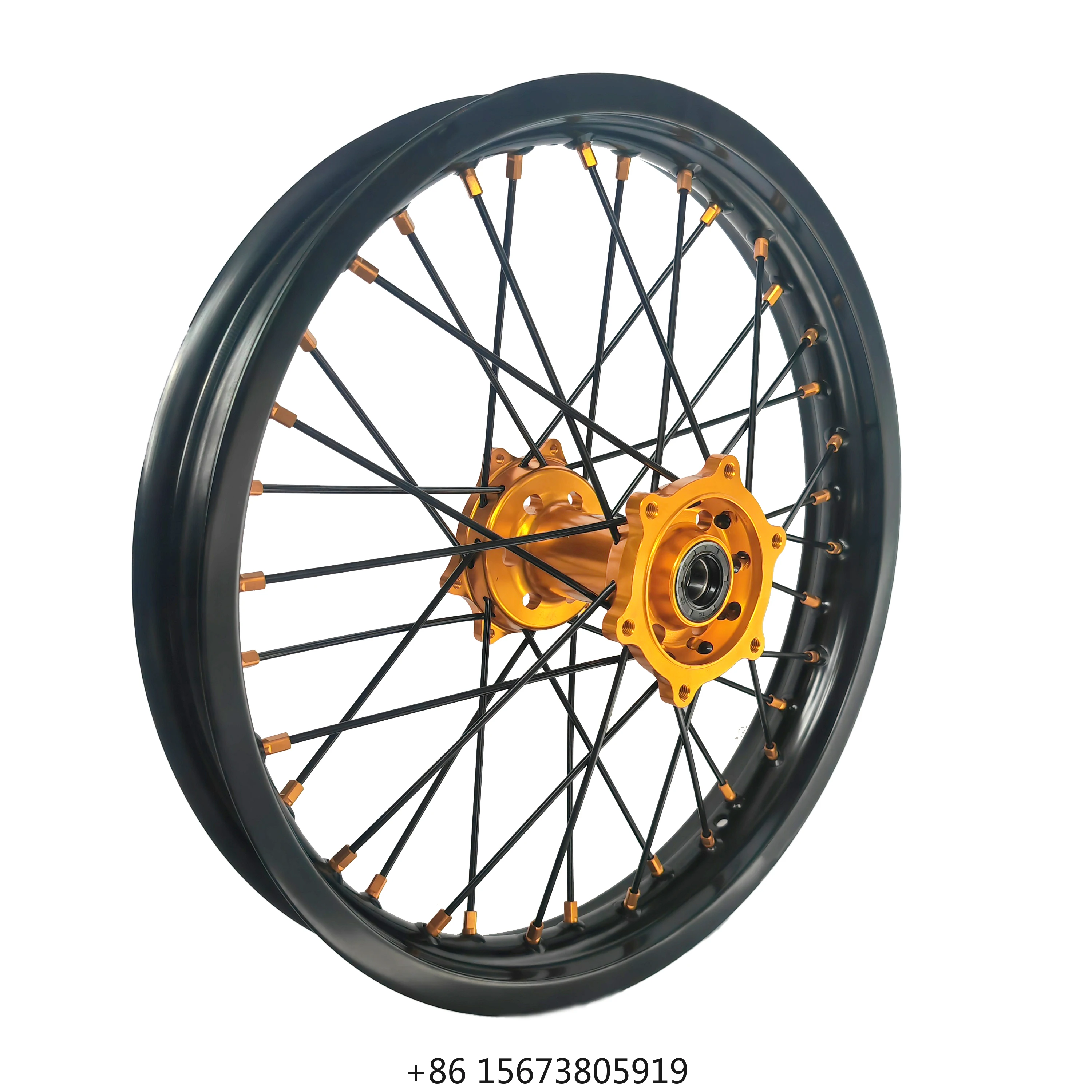 High Performance Rear 2.15
