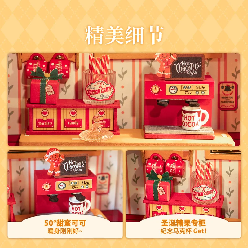 لتقوم بها بنفسك صندوق تشغيل الموسيقى الخشبي عيد الميلاد حلم هدية مصنع ثلاثية الأبعاد الألغاز الخشبية نموذج أطقم بناء أفضل الهدايا للأطفال البالغين هدية الكريسماس #5