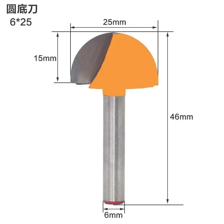 4PC/Set 6MM Shank Milling Cutter Wood Carving Solid Carbide Round Nose Bits Round Nose Cove Core Box Router Bit Shaker Cutter