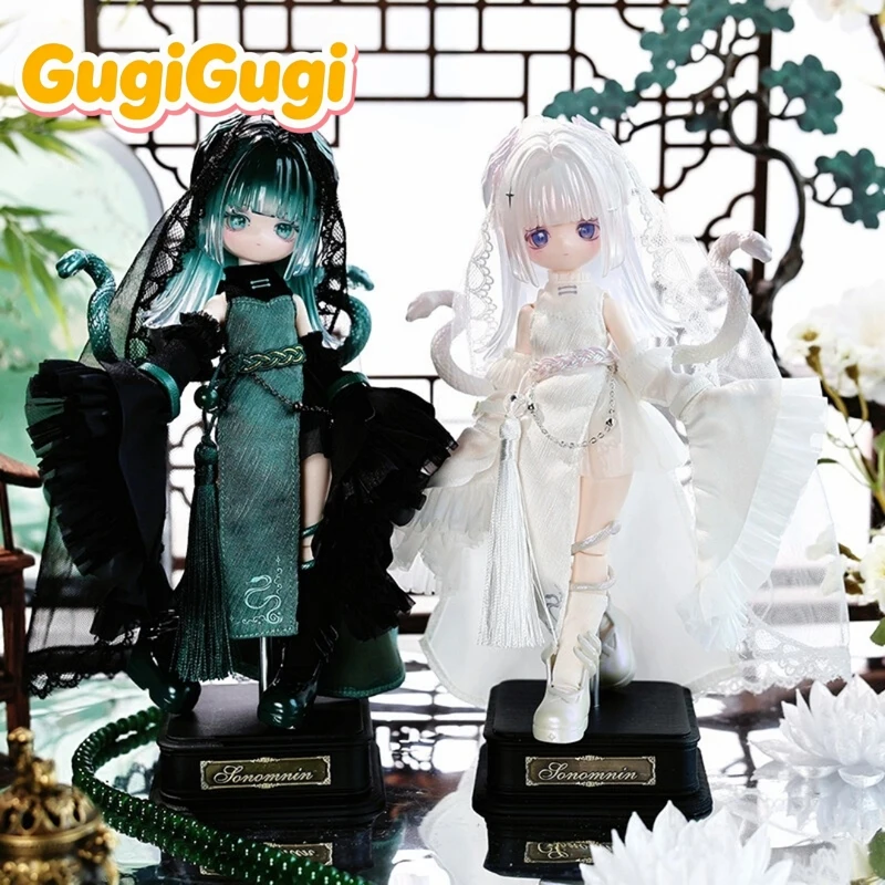Genuine The Luluelf Story Awakening Nature Series 1/8 Action Figure Bjd Limited Hanging Card Ghost Hand Viper Collect Toy Gift