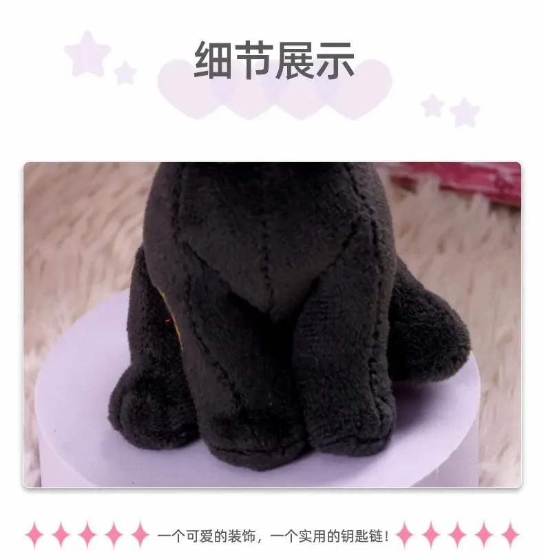 Echte Pokemon Eevee Umbreon Espeon Kawaii Plüsch Spielzeug Anhänger Schule Tasche Rucksack Anhänger Schlüssel Ring Puppe Geburtstag Weihnachten Geschenk – Detail 15