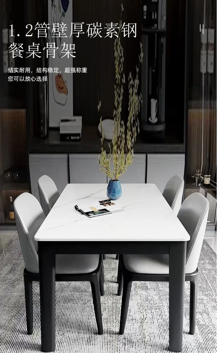 DSA rock slab dining table and chair combination simple household light luxury small apartment rectangular imitation solid wood