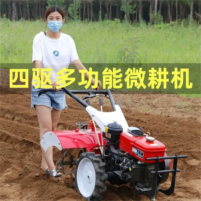 New Micro Tiller Household Tillage Ditching Machine Small Rotary Agricultural Plow Diesel Four Wheel Drive