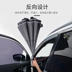 Portable Reverse Umbrella Windproof Men Unique Upside Down Fashion Automatic Umbrella Luxury Business Guarda Chuva Rain Gear