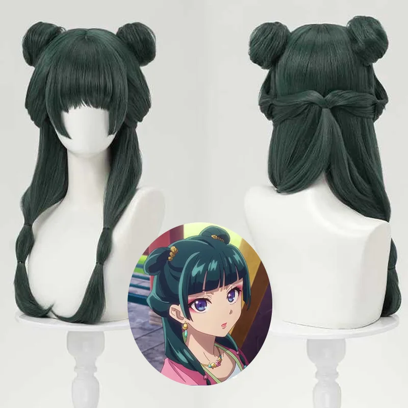 The Apothecary Diaries Maomao Cosplay Wig Dark Green Heat Resistant Synthetic Hair Natural Looking Anime Halloween Role Play Wig