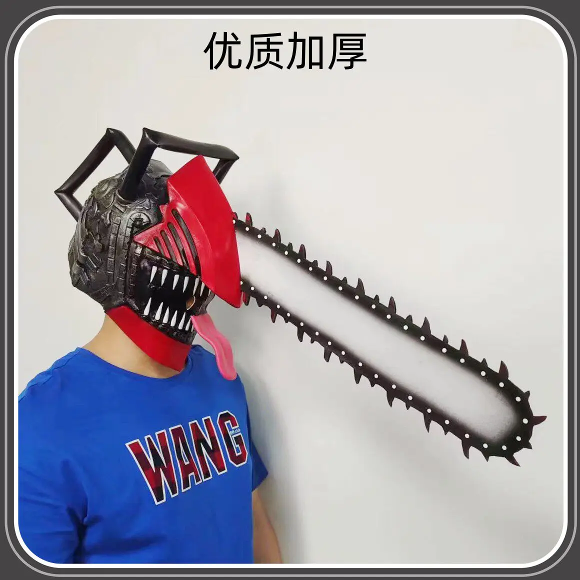Chainsaw Man Headgear Handsaw Cosplay Props Halloween Christmas Fancy Party Costumes Accessories