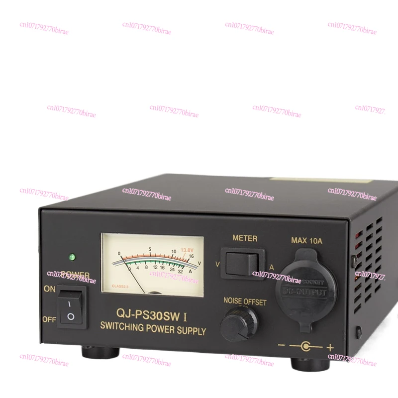 PS30SWI vehicle radio base station DC regulated communication switching power supply 13.8V 30A