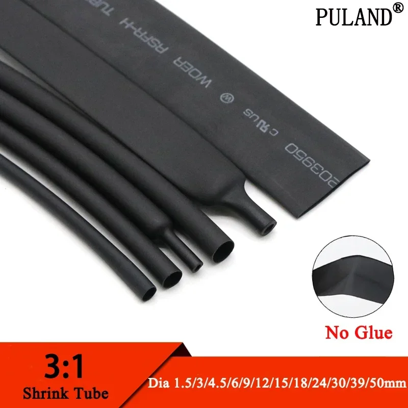 1M Diameter 1.5~50mm No Glue Heat Shrink Tubing 3:1 Ratio Waterproof Wire Wrap Insulated Lined Cable Sleeve Black