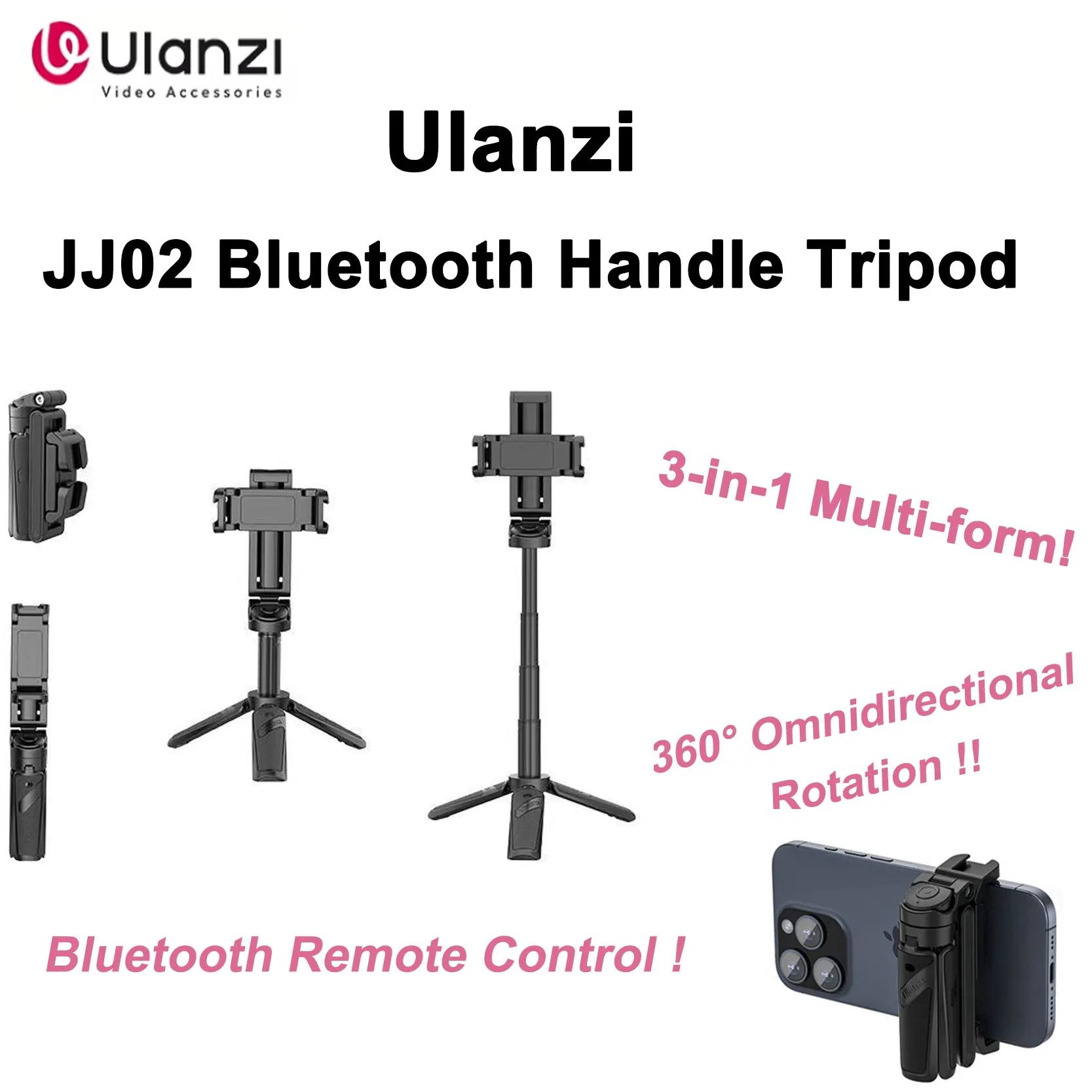 

Ulanzi JJ02 Складная беспроводная палка для селфи-штатив с пультом дистанционного управления Подходит для телефона Зажим для холодной обуви Компактный пульт дистанционного управления 10 м 3 в 1