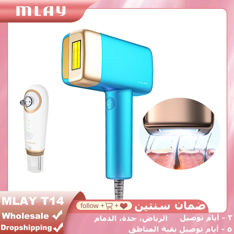 

IPL Laser Hair Removal Ice Cooling MLAY T14 Laser Epilator Face Body Laser Depilador for Women Replaceable Lamp Hair Removal