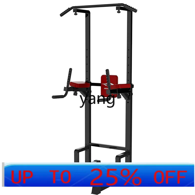 

LTT pull-up indoor horizontal bar adult household wall floor horizontal bar rack hanger family fitness