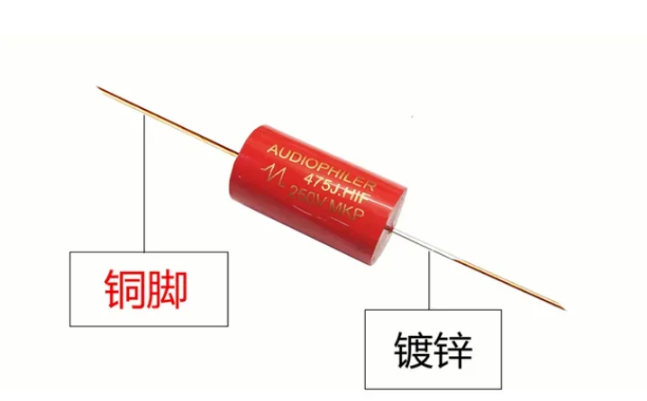 Audiophiler Axial MKP DC HIFI DIY Audio Grade Capacitor 400V 0.47UF 1UF 1.5UF 2.2UF 2.7UF 3.3UF 4.7UF 5.6UF 6.8UF 8.2UF 10UF 5%