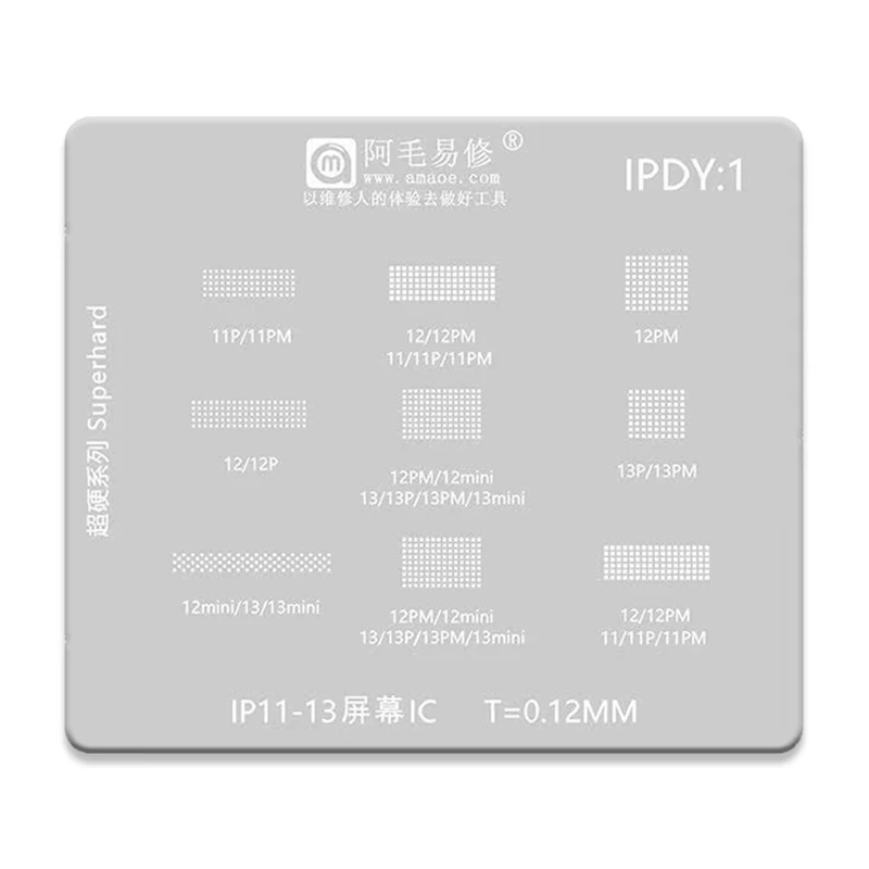 Amaoe IPDY1 BGA schermo LCD IC Reballing Stencil Template per iPhone 11 12 13 Pro Max Mini Tin Planting strumento di riparazione della rete di saldatura