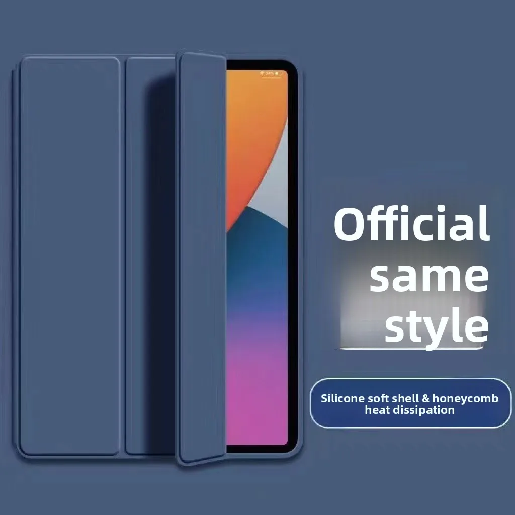 

Чехол для планшета HUAWEI Pro 11 дюймов Se matep Airad Honor 9/8/7/6 X8Pro/9Pro 11,5/10,1 дюйма, защитный чехол-подставка «все включено»