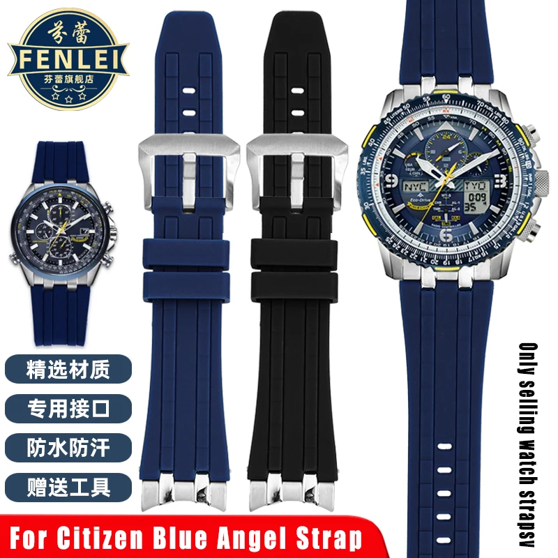 

For Citizen Blue Angel 1st and 2nd generation AT8020/JY8078 Sky Eagle arc mouth silicone Rubber Watch strap 22mm 23mm Watchband