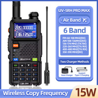 Baofeng walkie talkie UV5RH/Pro Max, 15W, six band wireless replication frequency, 999CH, USB transceiver, HAM, , 50KM