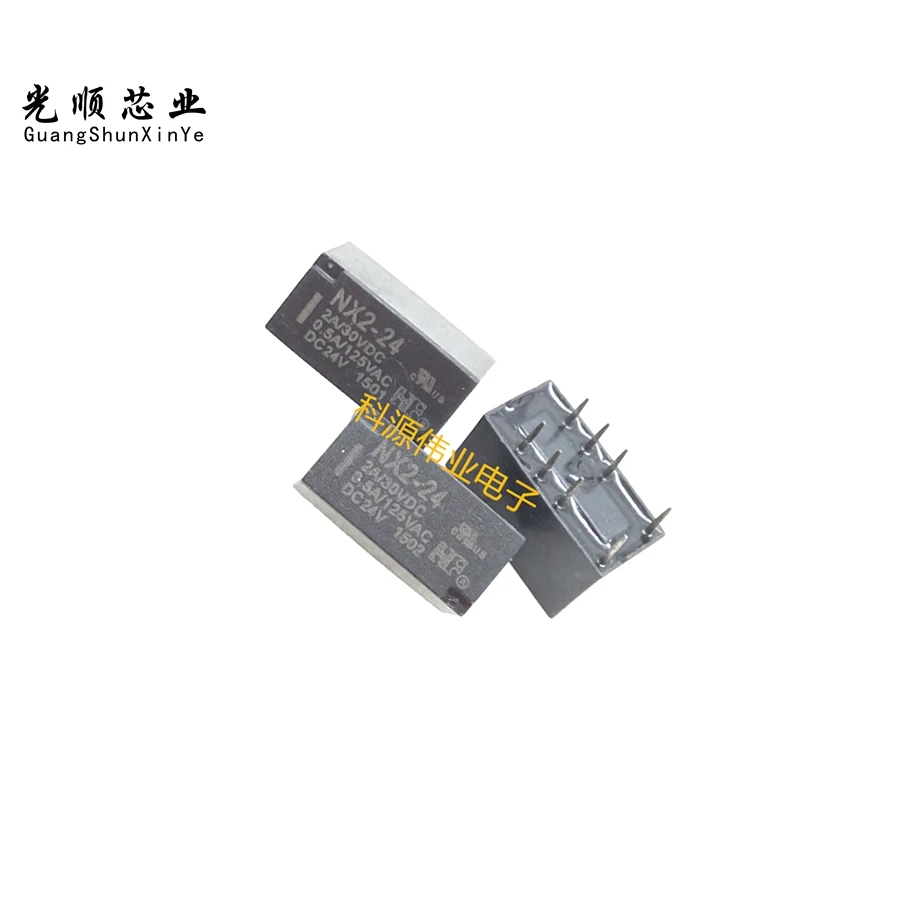 NX2-24 NX2-12 NX2-5  8Pin  5V 12V 24V