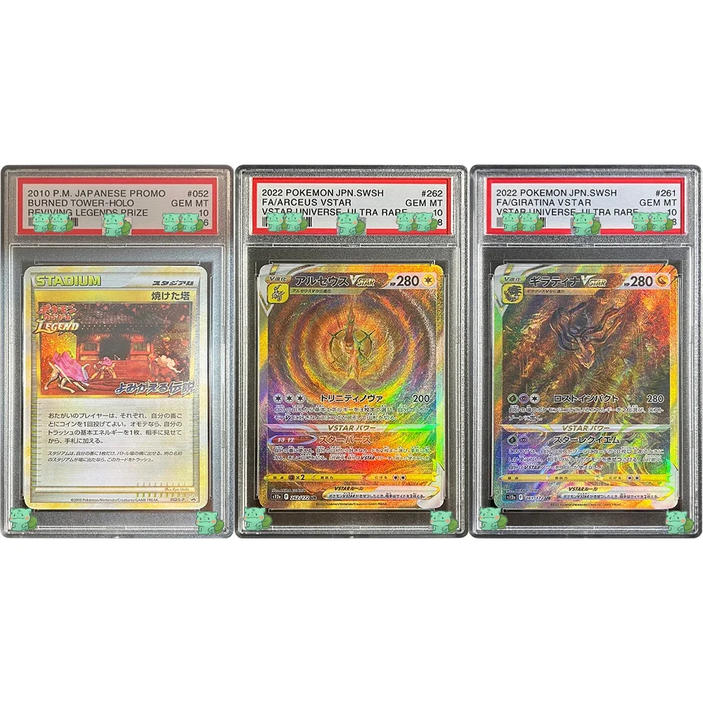 

2010 JPN.PROMO BURNED TOWER HOLO PTCG Rating Collection Card Reviving Legends Prize GEM MT 10Points Card Flash Holographic Label