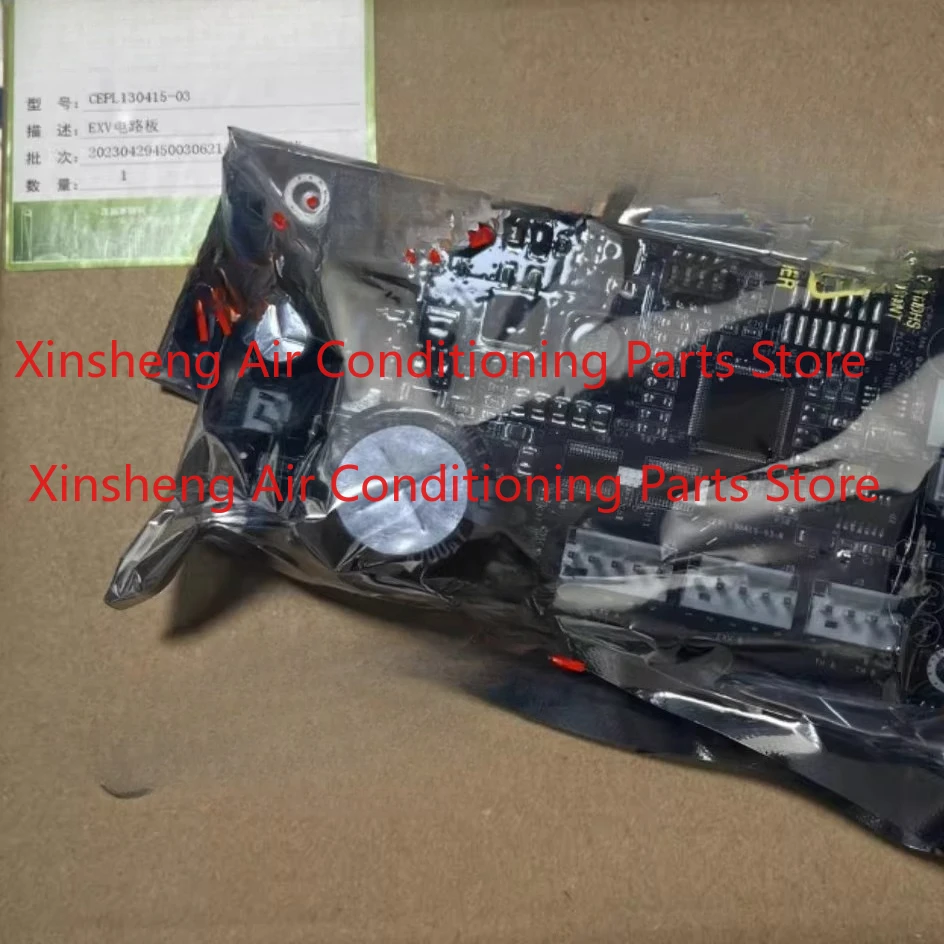 

CEPL130415-03 for Carrier Expansion Valve PD4 EXV Board 32GB500192EE 32GB500422EE