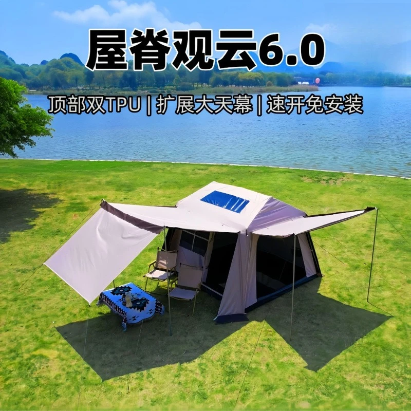 Dual View Window TPU Camping Tent with Black Tape Seam, Extendable Sun Shelter Tarp,  Outdoor Glamping Tent for Camping