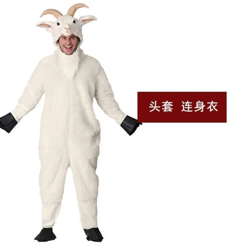 

Halloween Sheep Cosplay Children's Day Goat Stage Performance Cosplay Adult Children's Animals Wild Goat Costume Sheep Costume