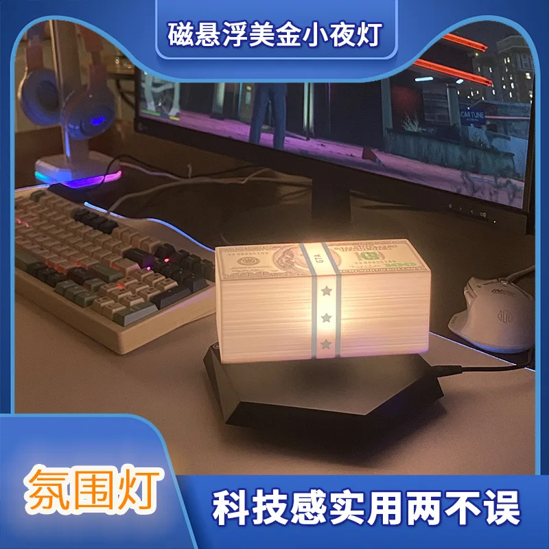 Money comes to luck, magnetic levitation US dollar city game ambient lights, dark tech ornaments