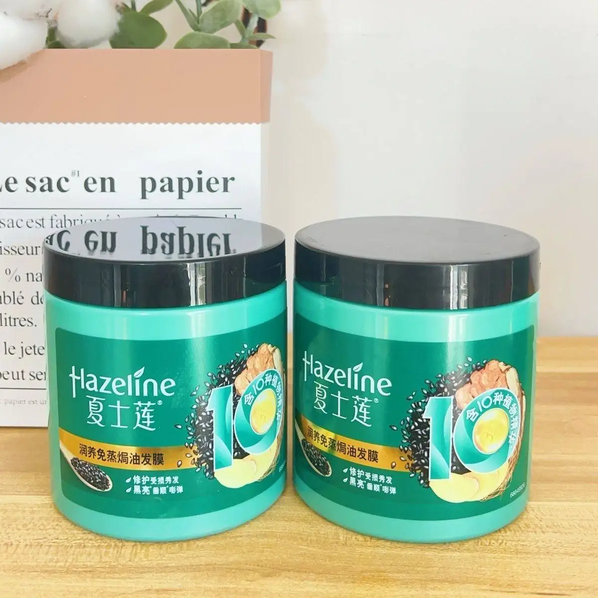 Hair Mask & Deep Conditioning Treatment 500g, Repairs Dry & Frizzy Hair, Smoothing & Nourishing Care