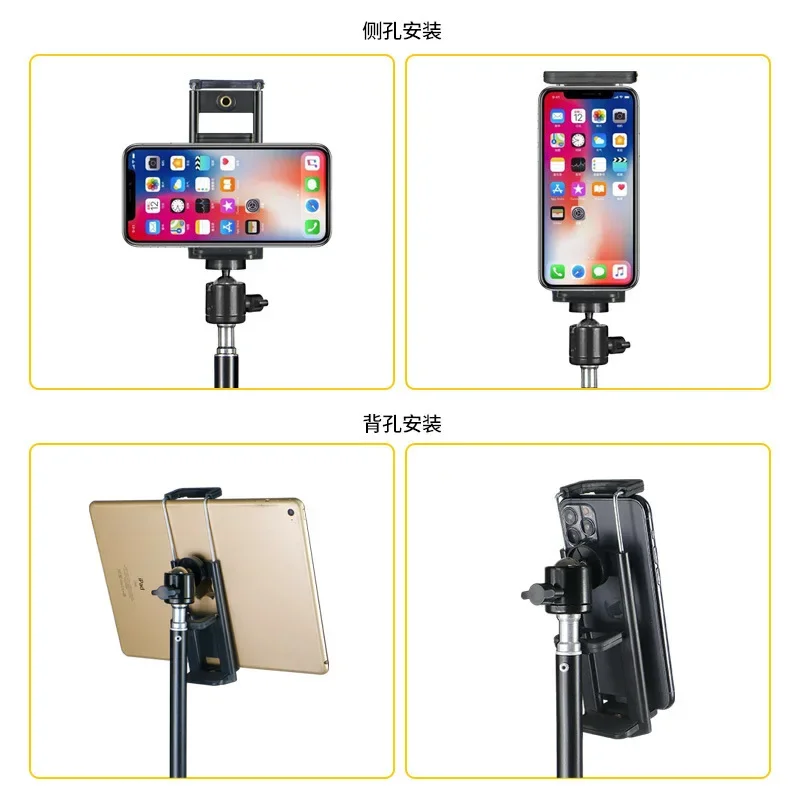 Adjustable Tablet Tripod Floor Stand Holder Live Mount Support for 4-13 inches for iPad Air Pro 12.9 Lazy Holder Bracket Support