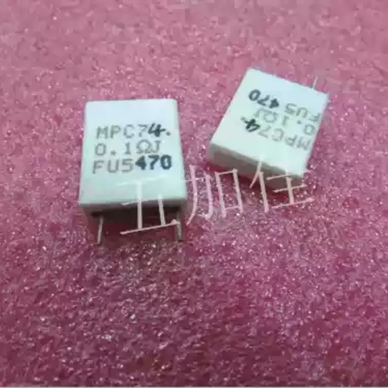 10-100pcs Japanese MPC74 5W 0.1 Ω J 0.1R 5% iron foot cement resistance