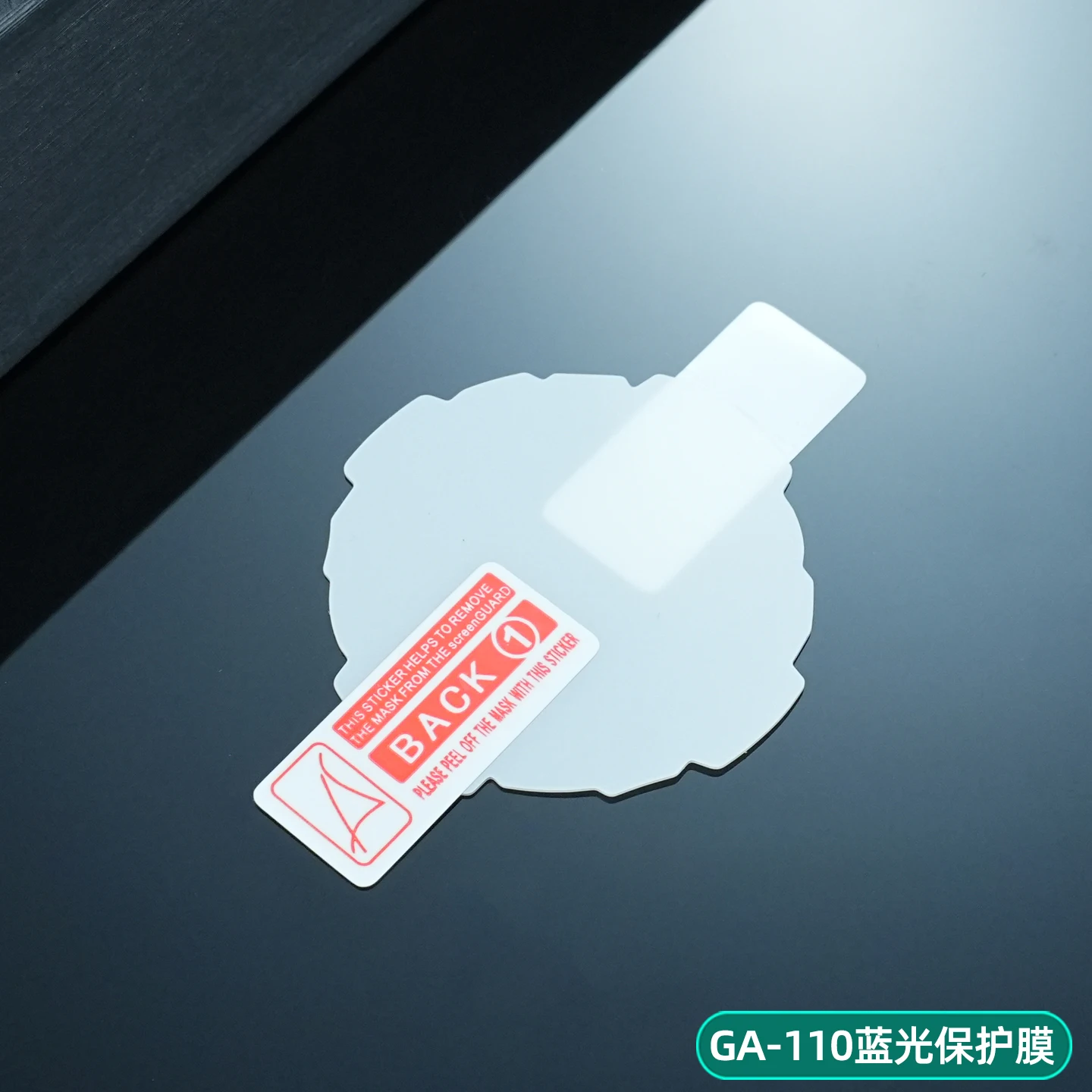 For Casio Watch Film GA-110 GA110 120 GA-700 GM110 GM-110 Screen Protector Transparent Tempered Film blue Light Protective film