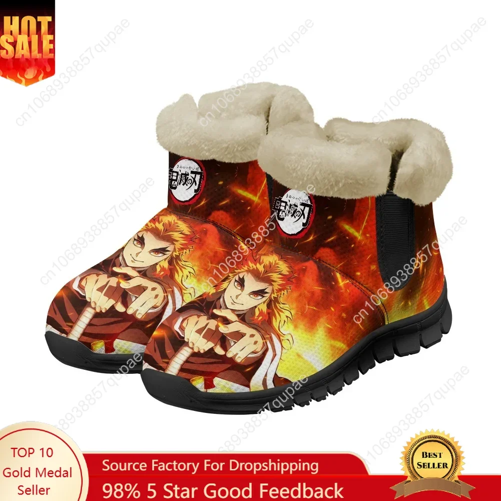 Kyojuro Rengoku Snow Boots Flame Hashira Mens Womens Teenager Cartoon Shoes Keep Warm Fashion Couple Sports Custom Sneakers