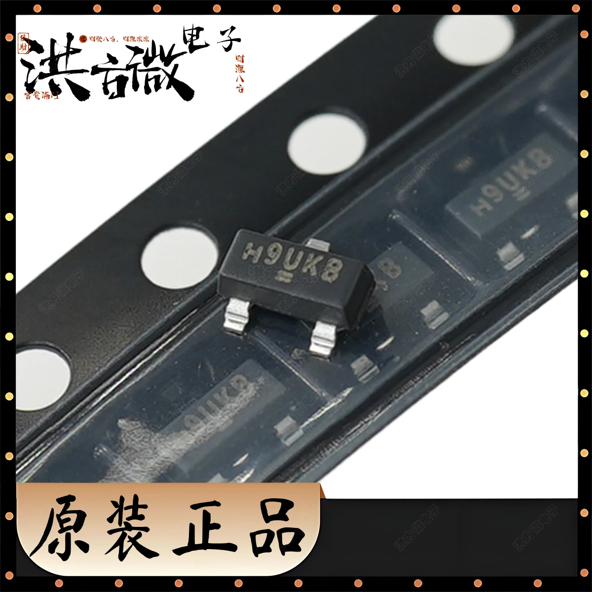 SI2369DS-T1-GE3 Mar…